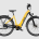 EBIKE Trekking Pro Wave - Sonnengelb-Dunkelblau Glanz